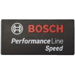 Bosch osłona pokrywa do silników Peformance Line Speed prostokątna