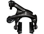 Shimano DURA ACE BR-R9210 Direct Mount hamulec tył